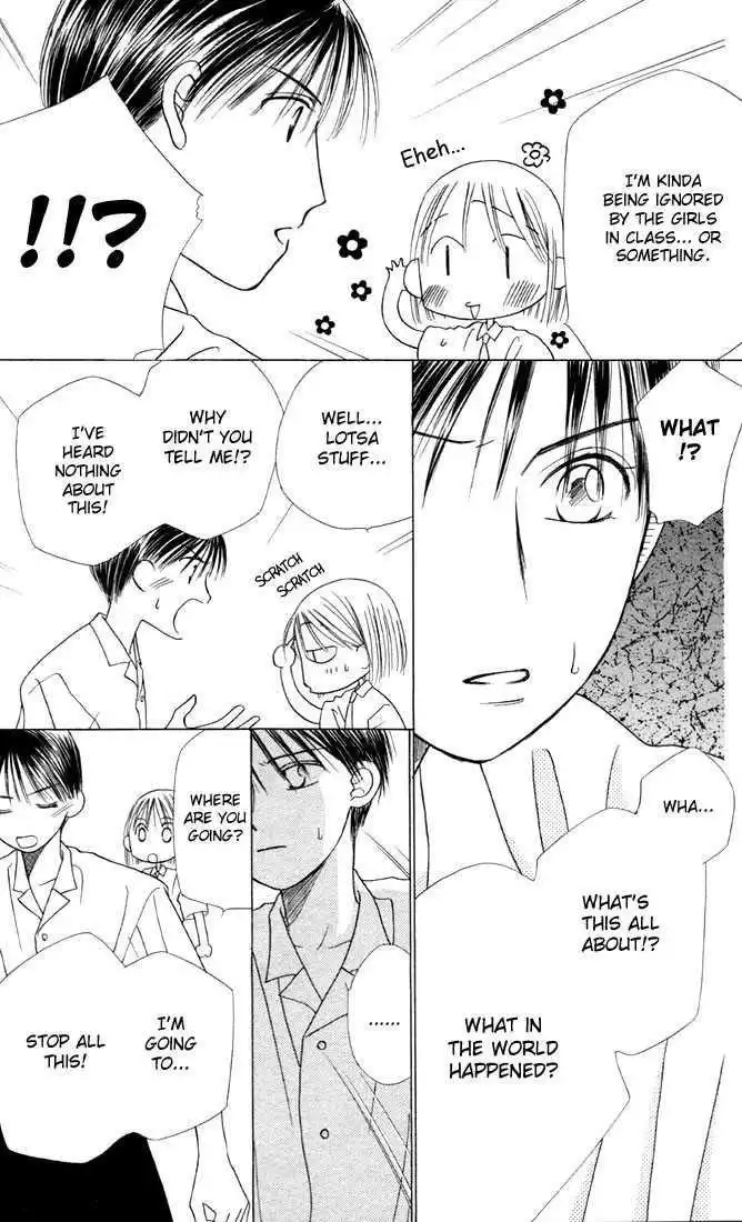 Kare Kano Chapter 14 11